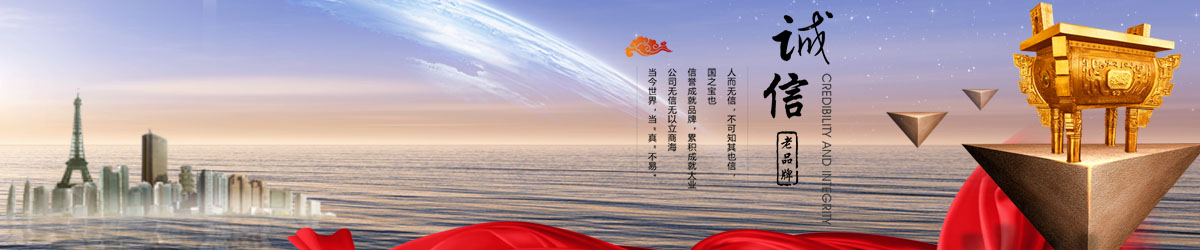 關(guān)于我們 關(guān)于我們